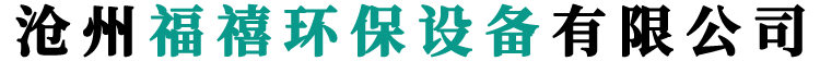 伟德国际victor1946